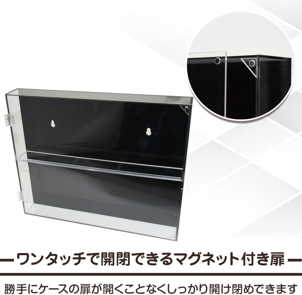 トレカ収納ケース