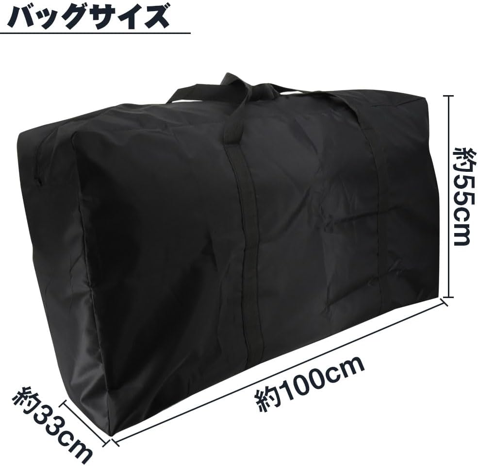 ボストンバッグ