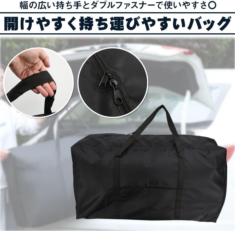 ボストンバッグ