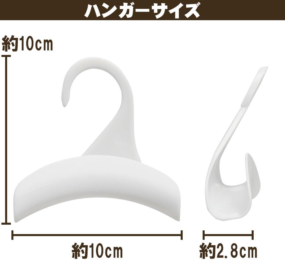 バッグ 収納 ハンガー