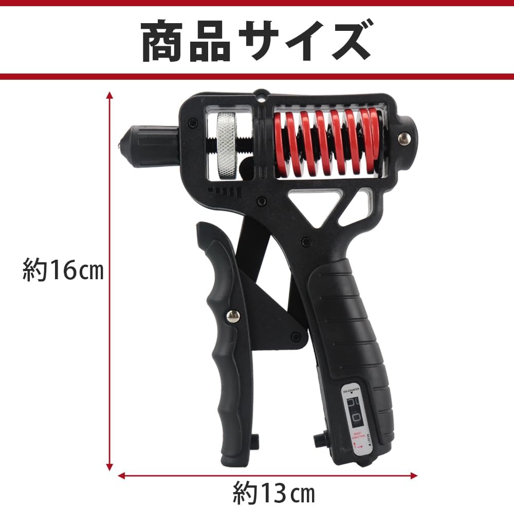 握力 強化 トレーニング ハンドグリップ 可変式 負荷調整 スプリング式