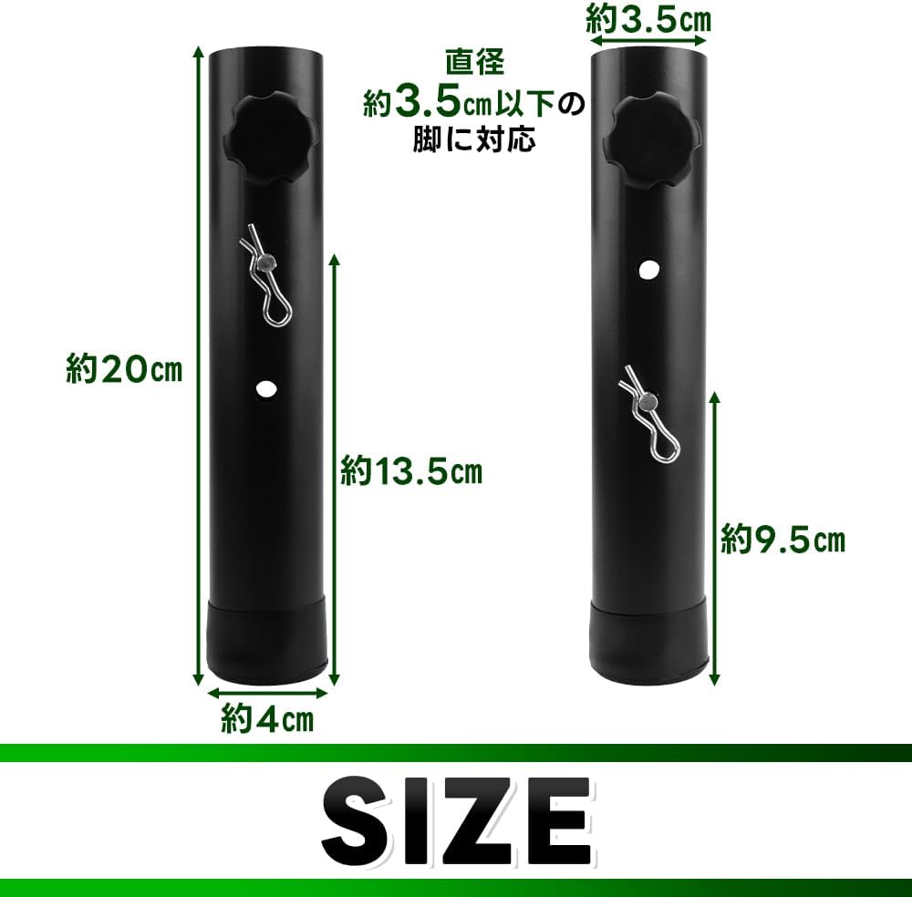 机 テーブル 脚 継ぎ足し