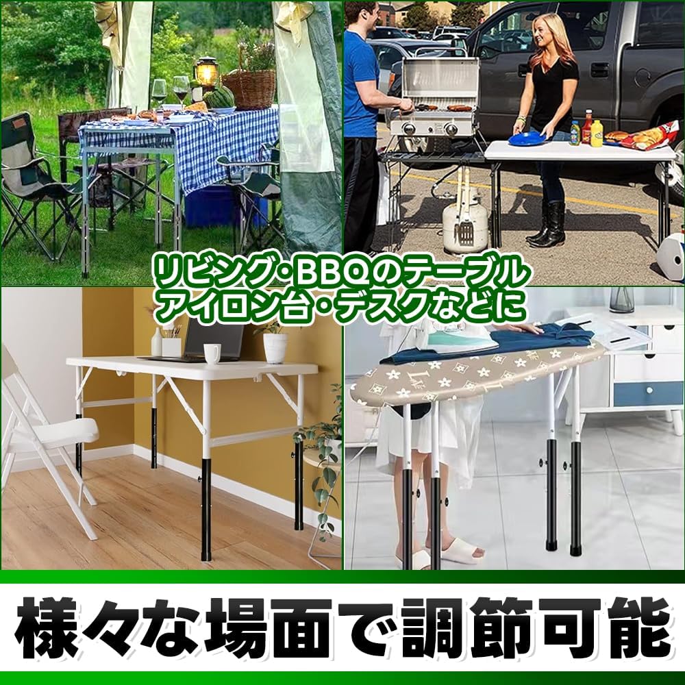 机 テーブル 脚 継ぎ足し