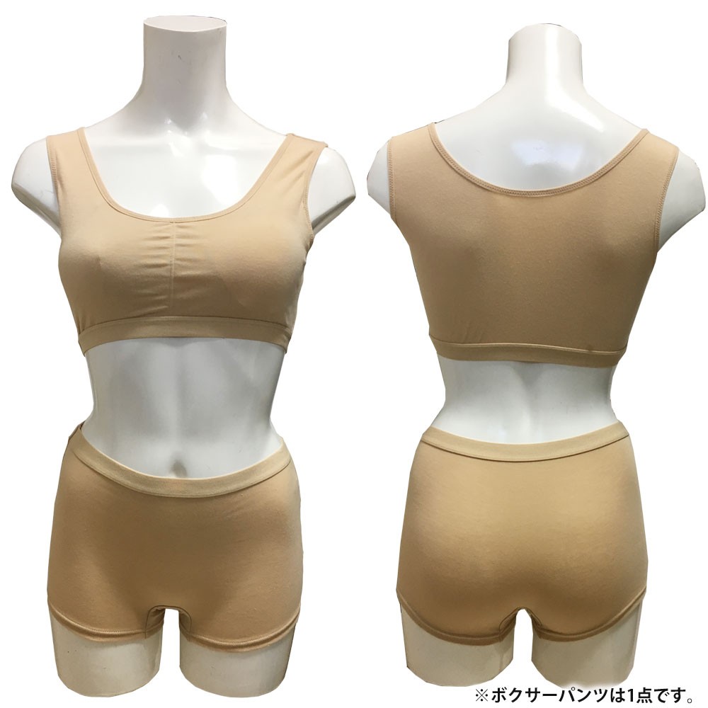 ブラ2点ショーツ1点　スポーツブラショーツセット