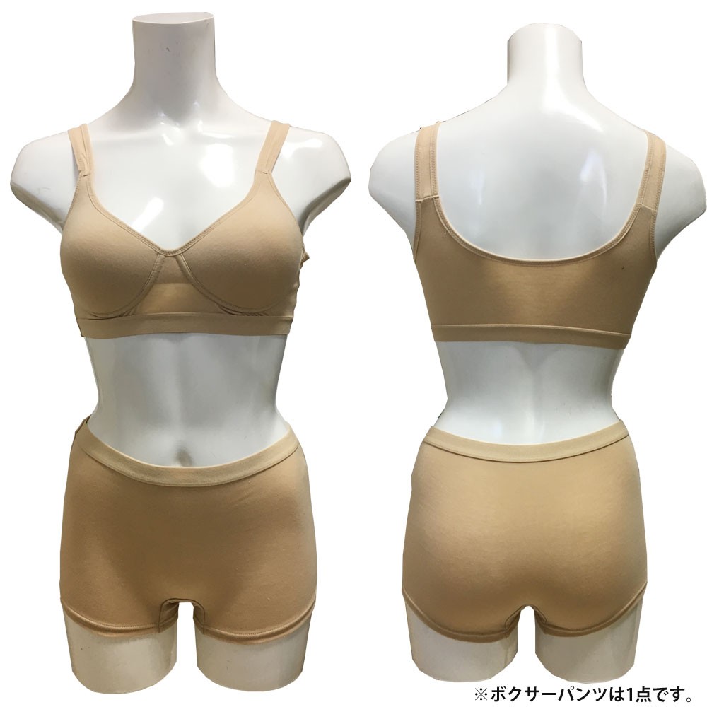 ブラ2点ショーツ1点　スポーツブラショーツセット