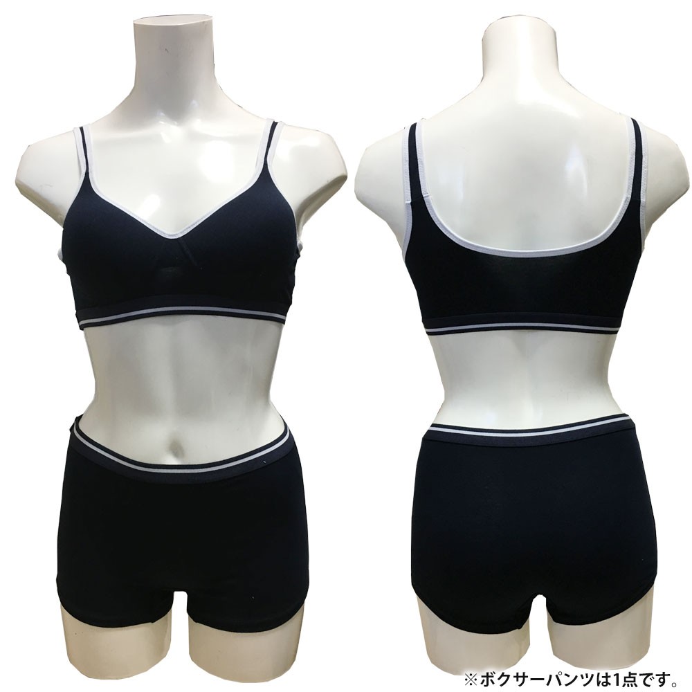 ブラ2点ショーツ1点　スポーツブラショーツセット