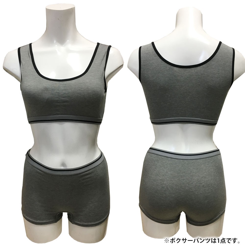 ブラ2点ショーツ1点　スポーツブラショーツセット