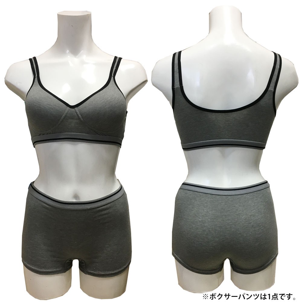 ブラ2点ショーツ1点　スポーツブラショーツセット