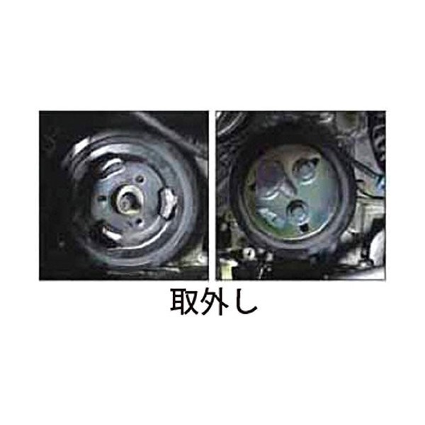 JTC クランクプーリーリムーバー&インサーター