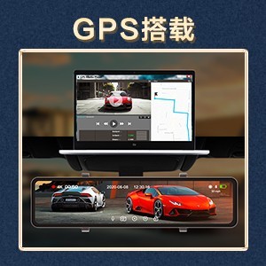 ドライブレコーダー ミラー型 ドラレコ 分離 T860 前後カメラ完全分離