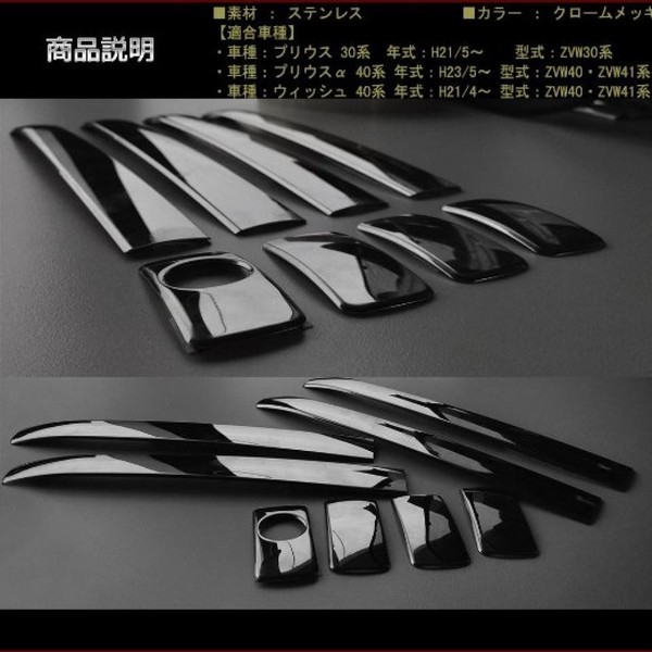 カー＆バイク用品、洗車・工具・メンテナンス用品、自動車整備工具、洗車・工具・メンテナンス用品/自動車整備工具/内張りはがし・クリップクランプツール、洗車・工具・メンテナンス用品/自動車整備工具/自動車整備用トルクレンチ、洗車・工具・メンテナンス用品/自動車整備工具/車用端子