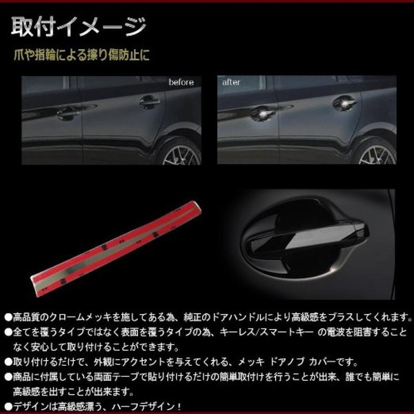 カー＆バイク用品、洗車・工具・メンテナンス用品、自動車整備工具、洗車・工具・メンテナンス用品/自動車整備工具/内張りはがし・クリップクランプツール、洗車・工具・メンテナンス用品/自動車整備工具/自動車整備用トルクレンチ、洗車・工具・メンテナンス用品/自動車整備工具/車用端子