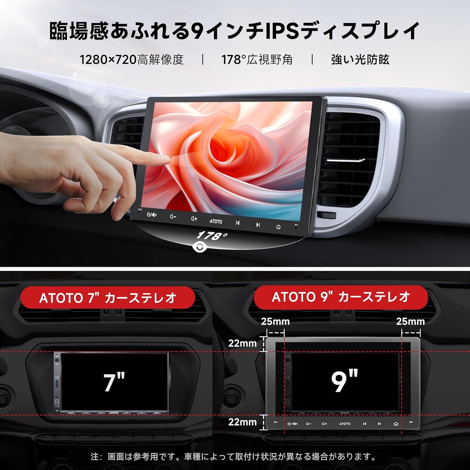 Android カーナビ 2DIN 9インチ ディスプレイ オーディオ Wi-Fi