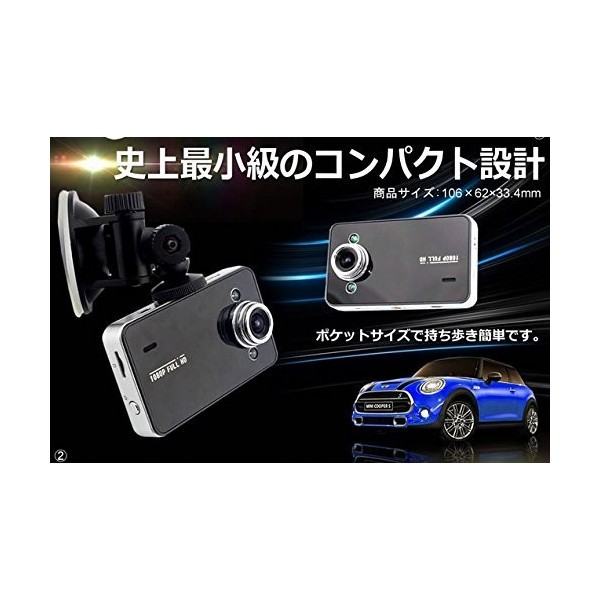 カー＆バイク用品、洗車・工具・メンテナンス用品、/自動車整備工具/車用端子