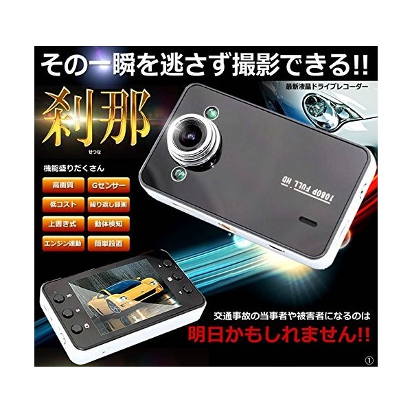 カー＆バイク用品、洗車・工具・メンテナンス用品、/自動車整備工具/車用端子