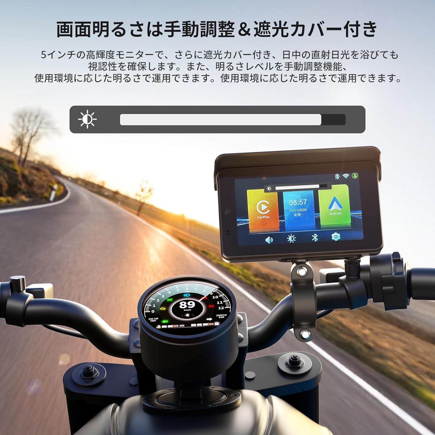 【新品未開封】早い者勝ち　バイク用モニター　ディスプレイ　ワイヤレス バイク用 スマートモニター バイク ナビ ディスプレイ Carplay/Android