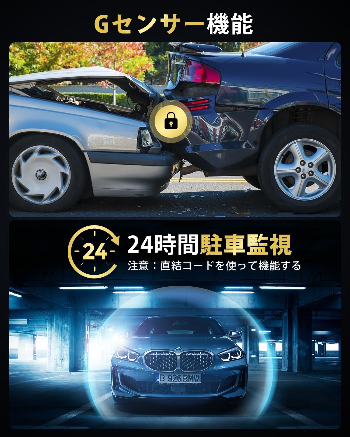 ドライブレコーダー ドラレコ ミラー型 4KHD画質 前後カメラ 伸縮式