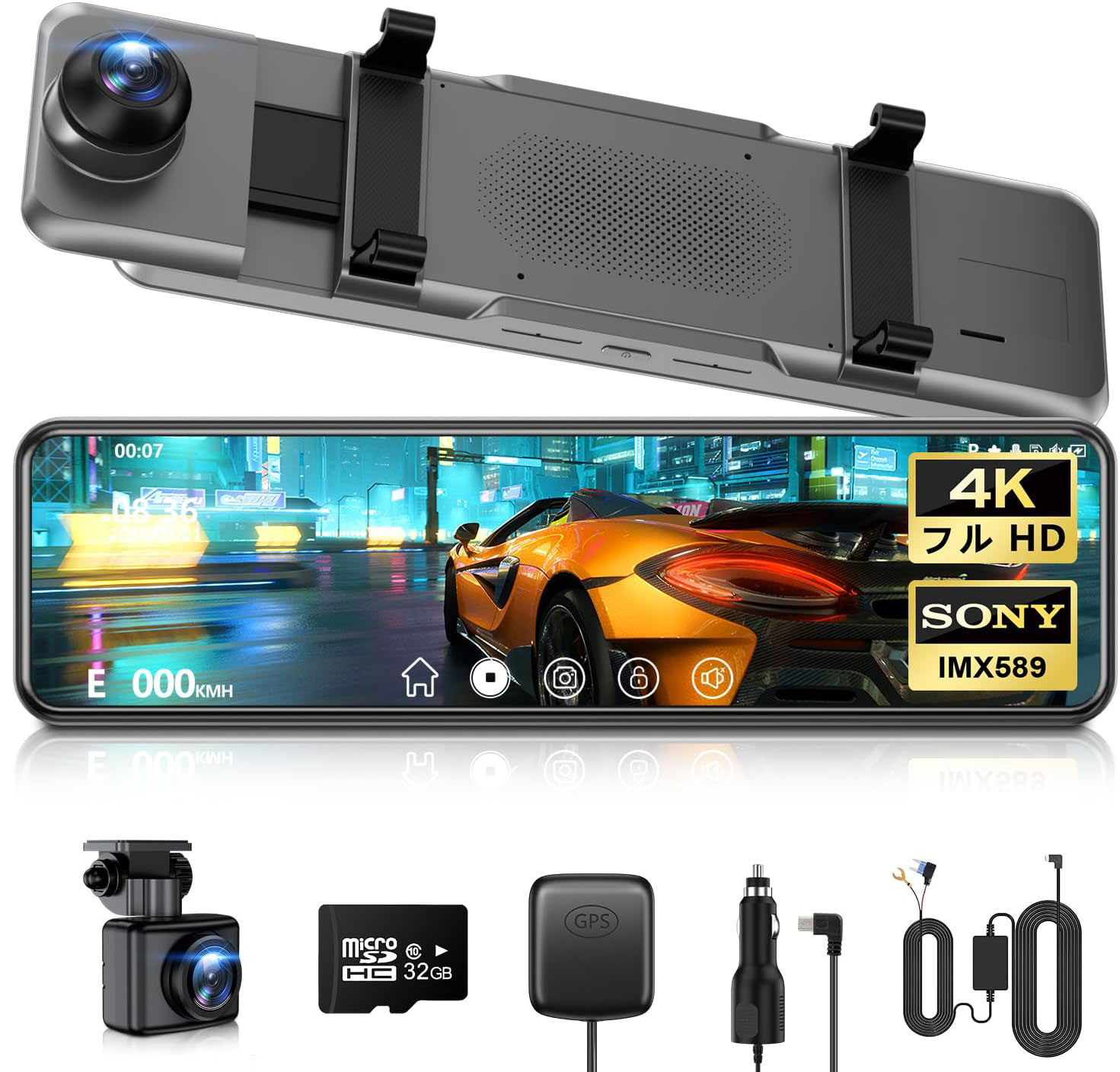 ドライブレコーダー ミラー型 デジタルインナーミラー 4K11インチ大画面 新品 ドライブレコーダー ドラレコ ミラー型 4KHD画質 前後カメラ 伸縮式