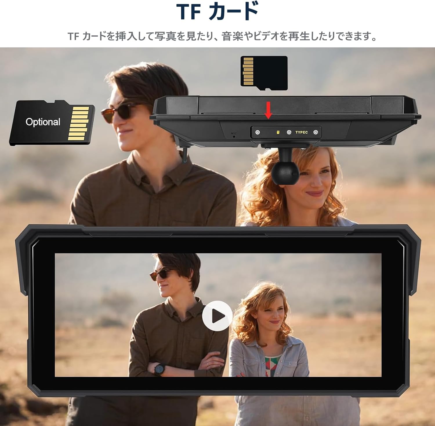 バイクナビ 8インチ バイク用 ディスプレイ オーディオ バイク