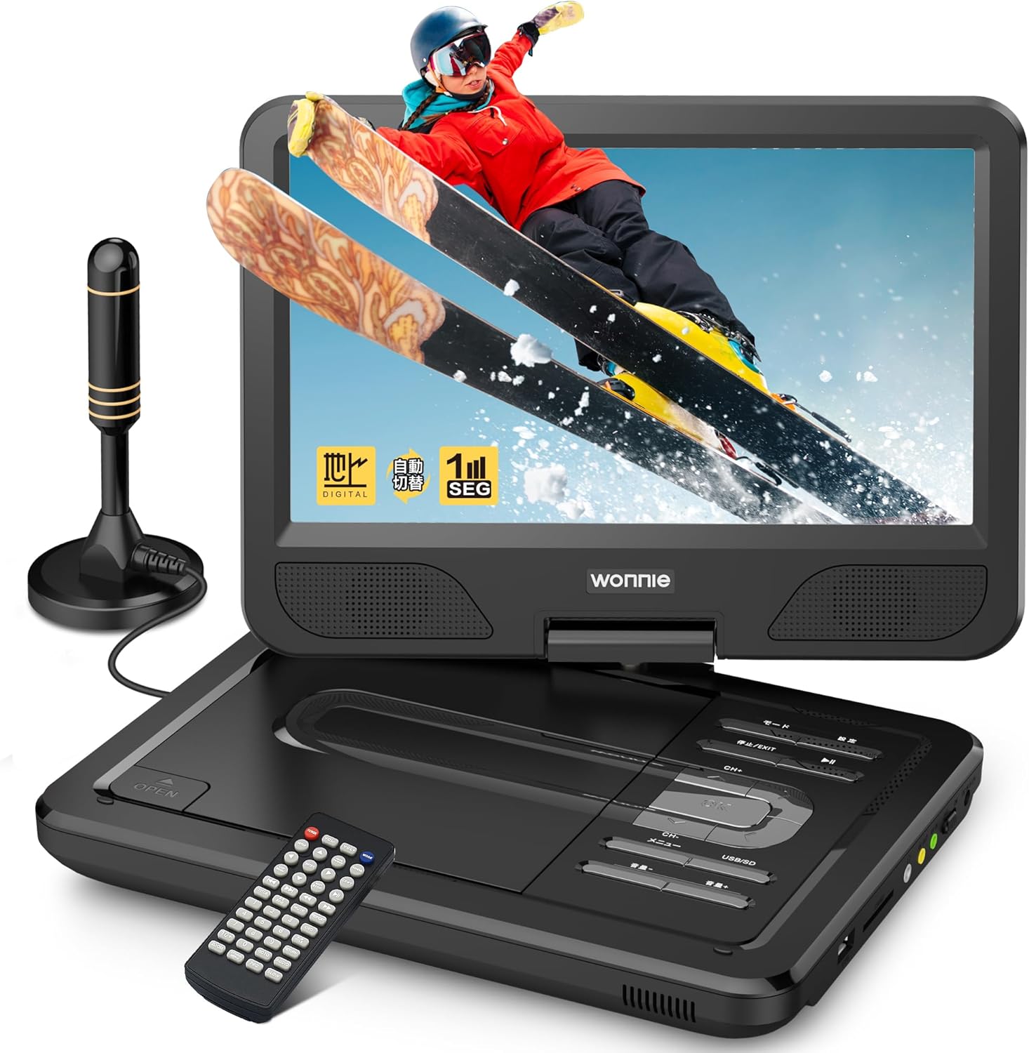 ポータブル DVDプレーヤー 12.5型 フルセグチューナー内蔵 地デジ放送