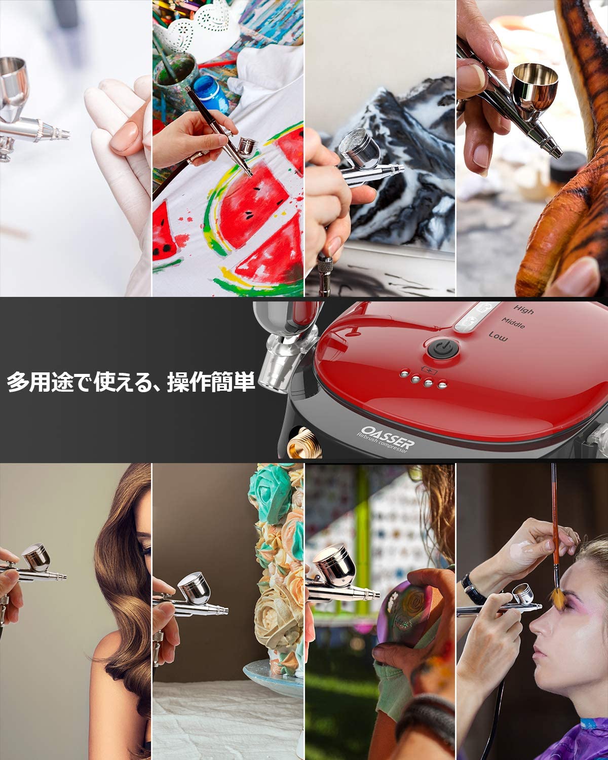 値下げ！エアブラシ　本体　充電器 エアブラシ 充電式 エアブラシセット ミニコンプレッサー