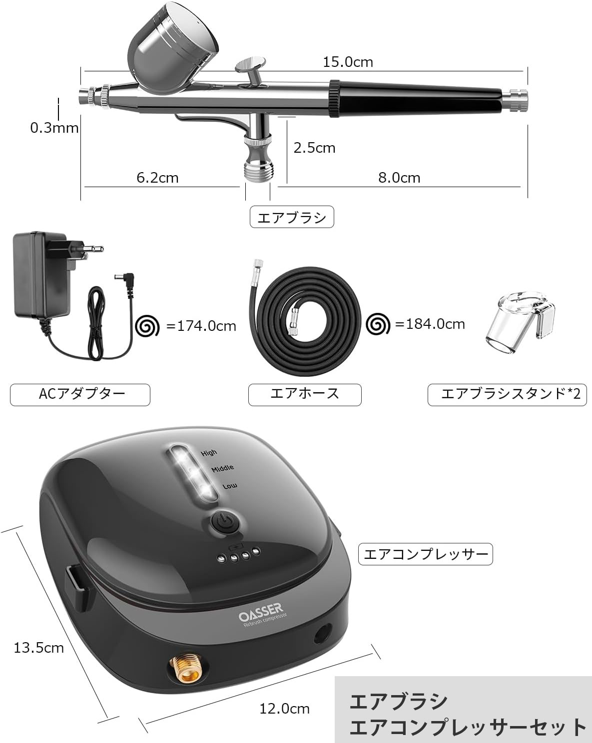 ✨超便利✨ エアブラシ 充電式 コンプレッサー  エアブラシ 重力式 ポータブル Amazon.co.jp: エアブラシ 充電式 コンプレッサー セット 脱着式