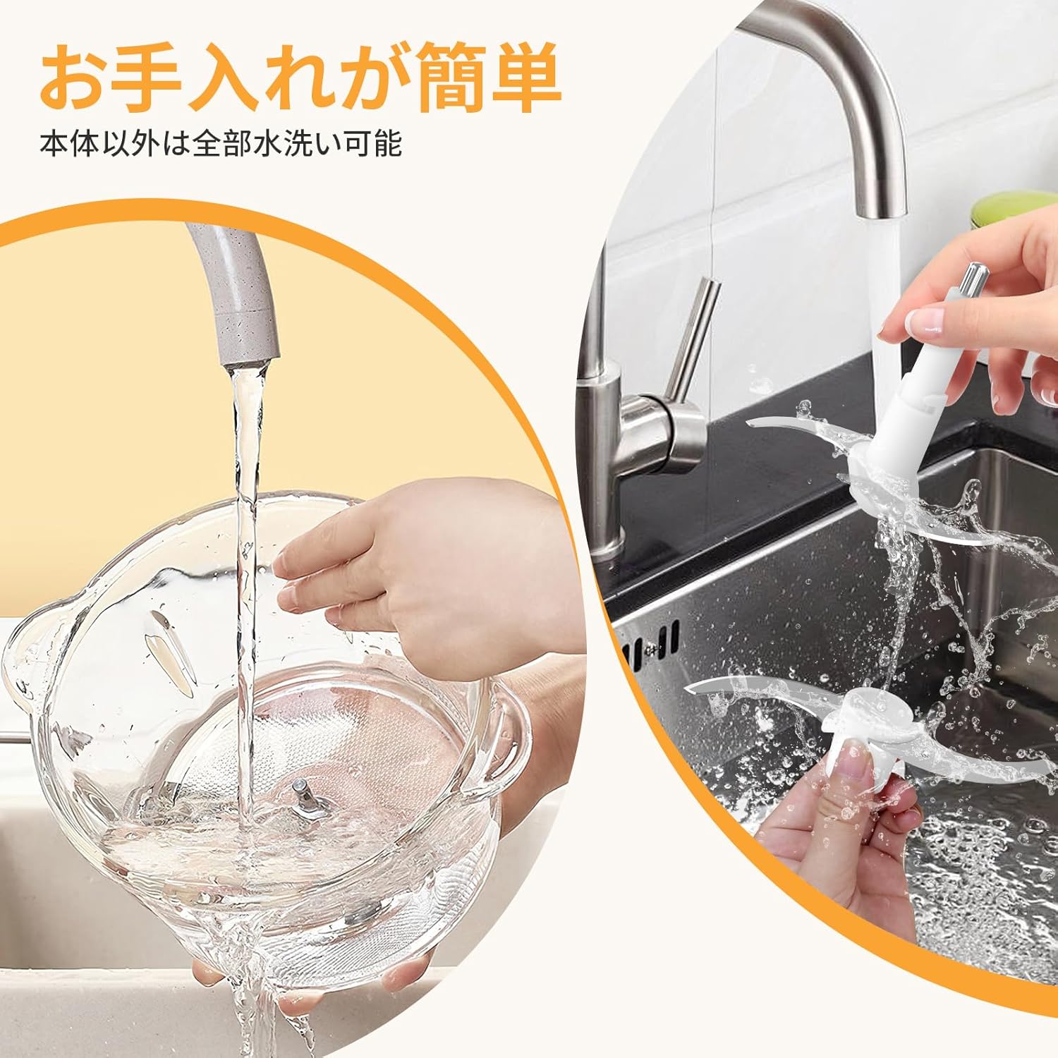 ミキサー フードプロセッサー フードチョッパー 2L 大容量 1台5役 500W