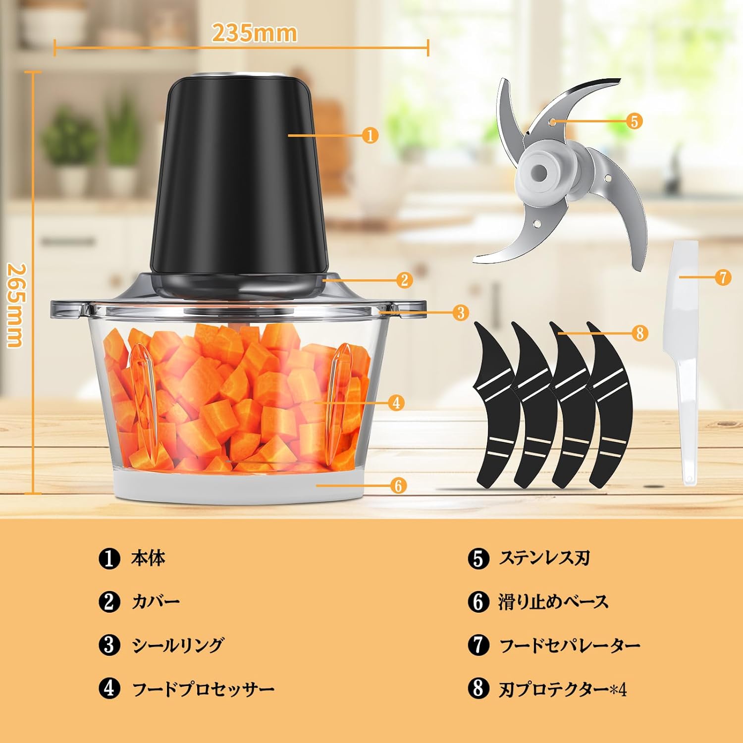 ミキサー フードプロセッサー フードチョッパー 2L 大容量 1台5役 500W