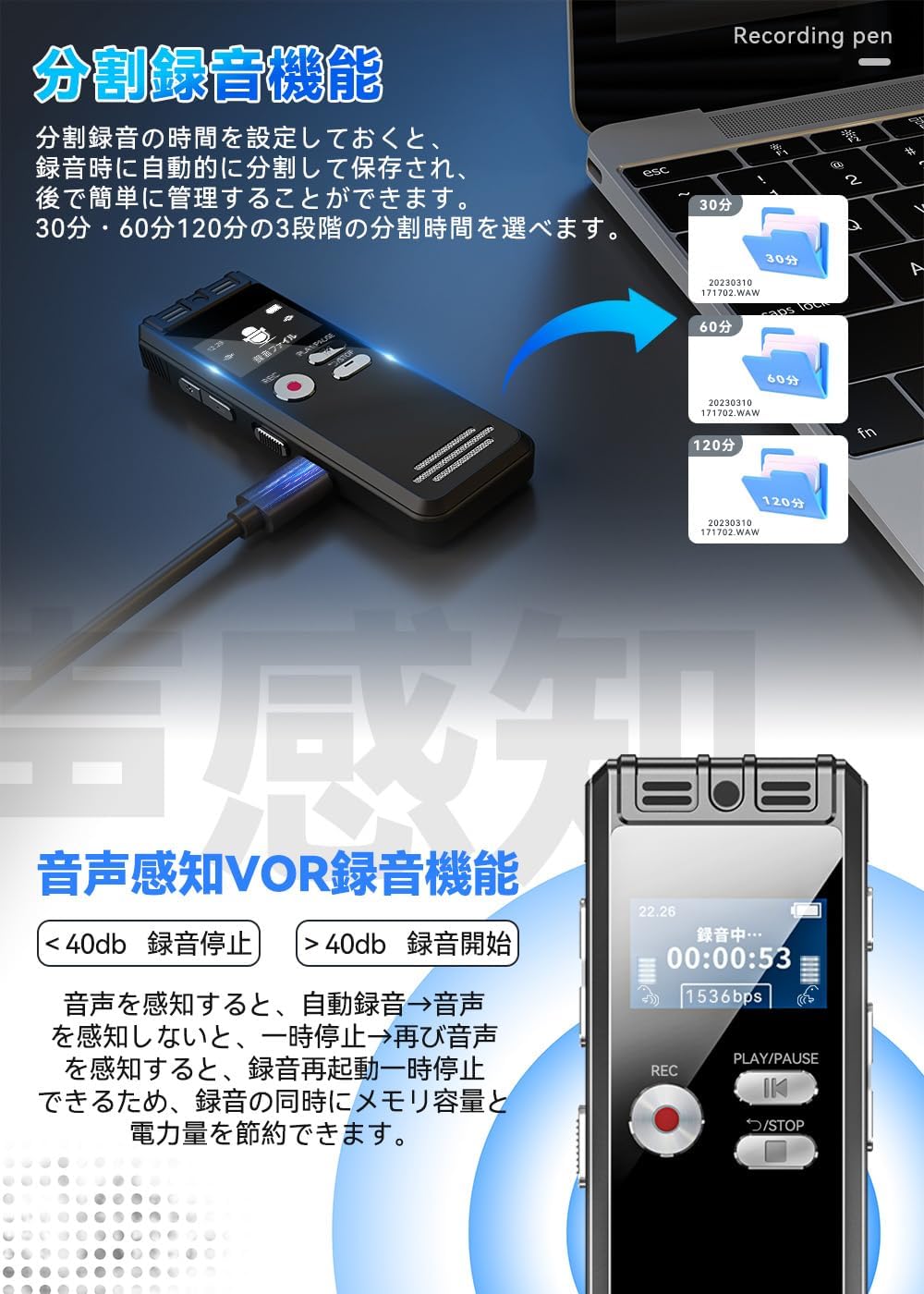 ICレコーダー Amazon | OLYMPUS ICレコーダー VoiceTrek 2GB MP3/WMA ステレオ録音