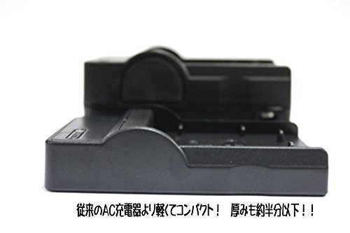 SONY ソニー NP-FH50/FH70/FH100 USB充電器 デジカメ　バッテリーチャージャー