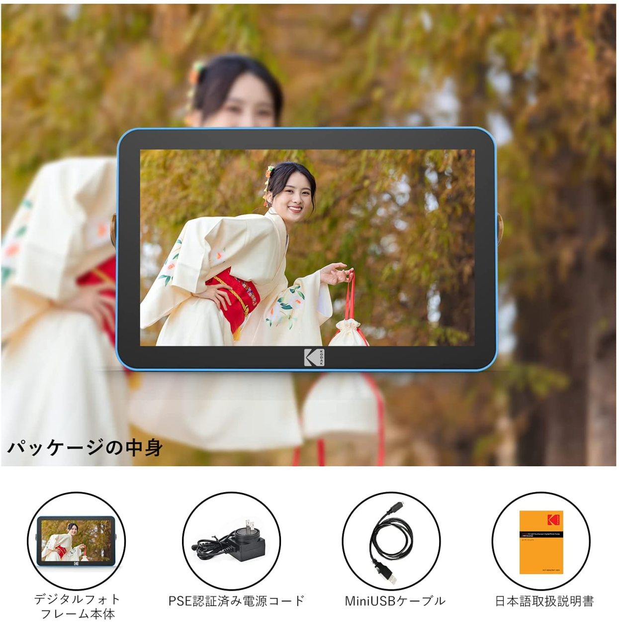 14インチ VBESTLIFE 1280×800 デジタルフォトフレーム 画像 音楽 映画 ビデオ カレンダー 時計 リモコン付き 日本語を