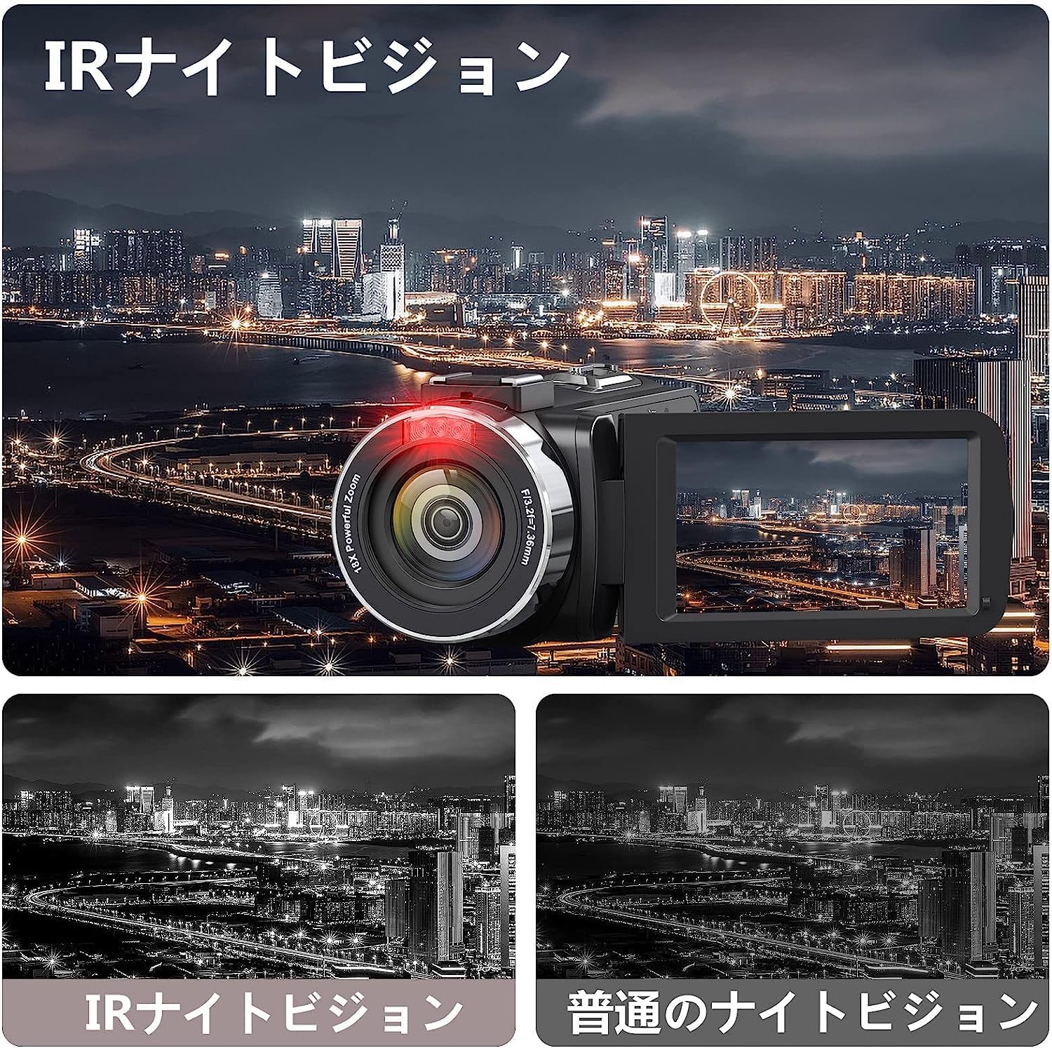 ✨ ビデオカメラ 4K 48MP 30FPS18X IRナイトビジョン付き ビデオカメラ 4K 48MP 30FPS18Xデジタルズーム IRナイトビジョン