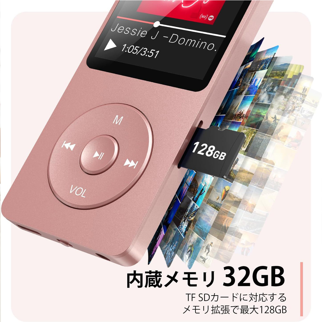MP3プレーヤー Bluetooth5.3 HIFI 内蔵32GB 40時間長再生時間 軽量