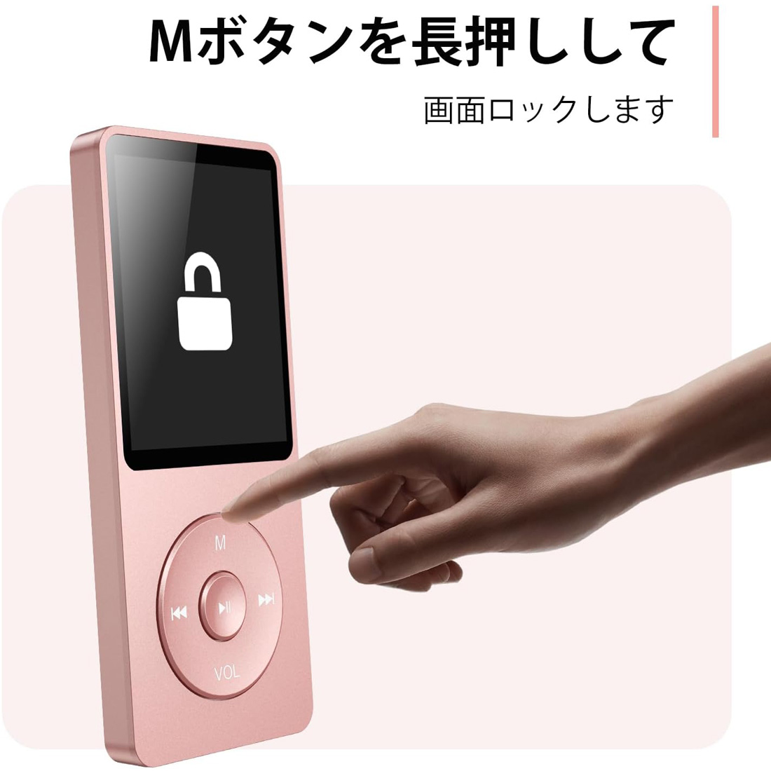 MP3プレーヤー Bluetooth5.3 HIFI 内蔵32GB 40時間長再生時間 軽量
