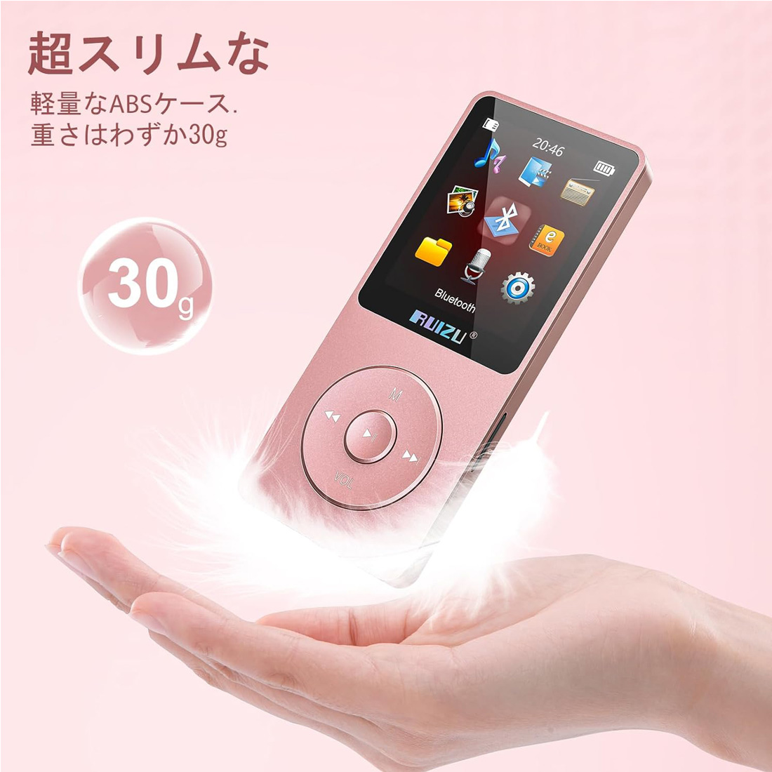 MP3プレーヤー Bluetooth5.3 64GB内蔵 FMラジオ 録音 電子書籍 軽量
