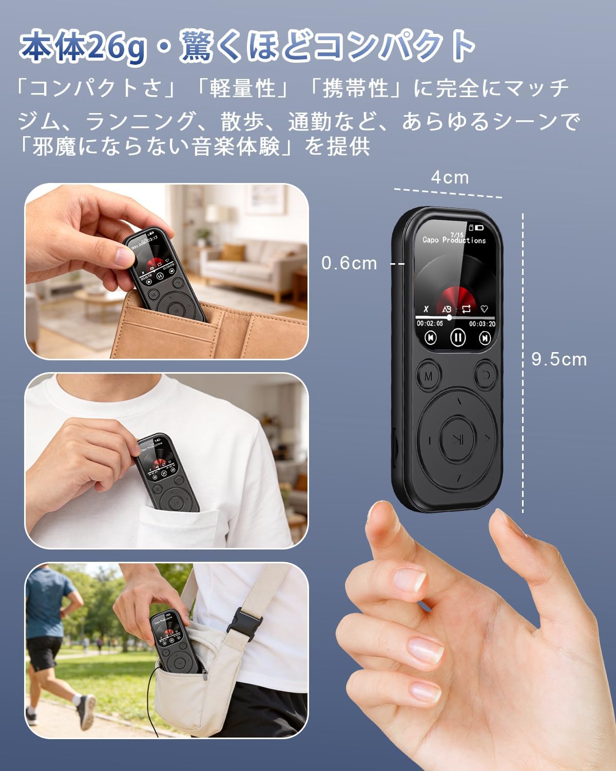 MP3プレーヤー Bluetooth5.3 32GB 最大128GB拡張可能 HIFIロスレス 多