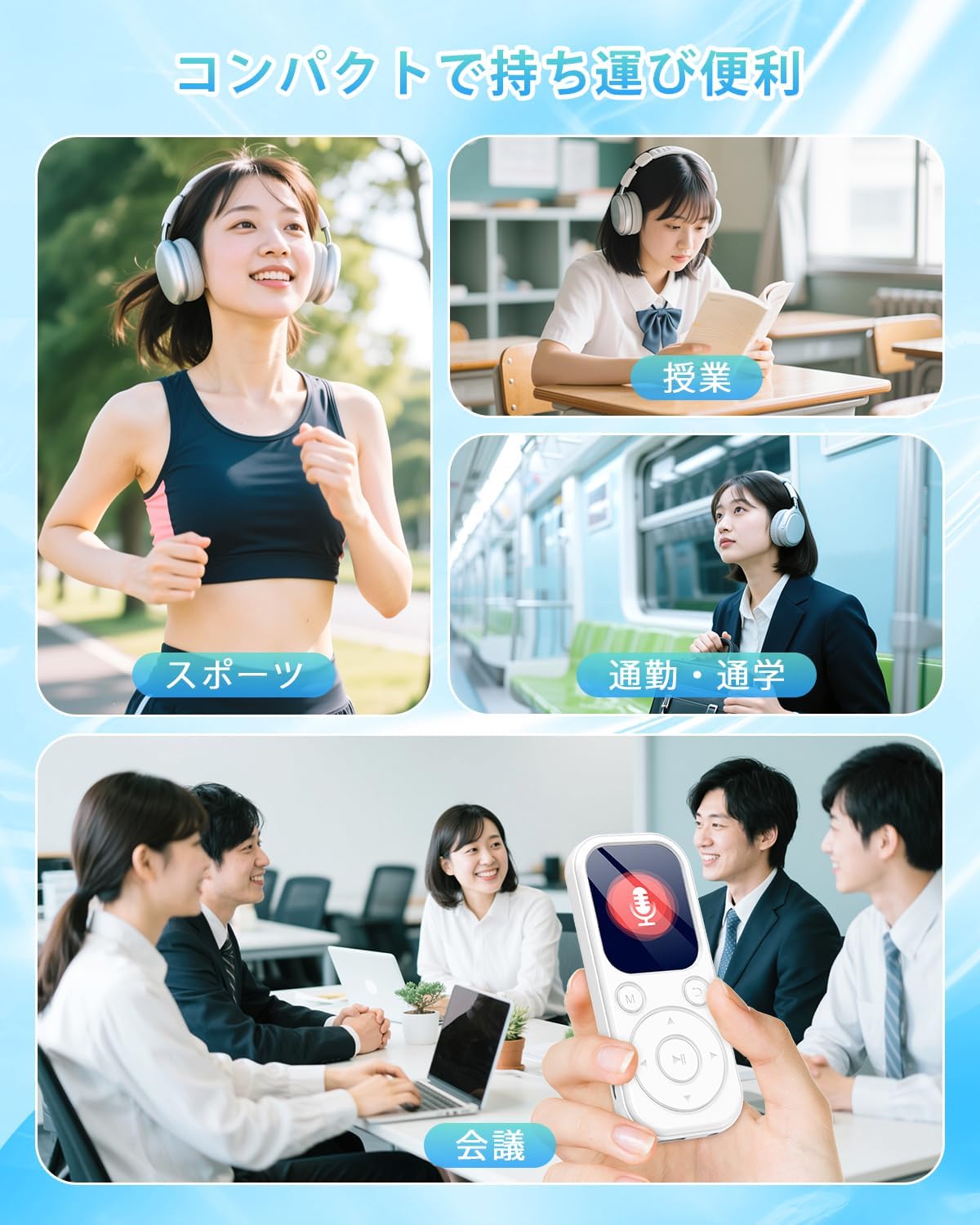 MP3プレーヤー Bluetooth5.3 32GB 最大128GB拡張可能 HIFIロスレス 多
