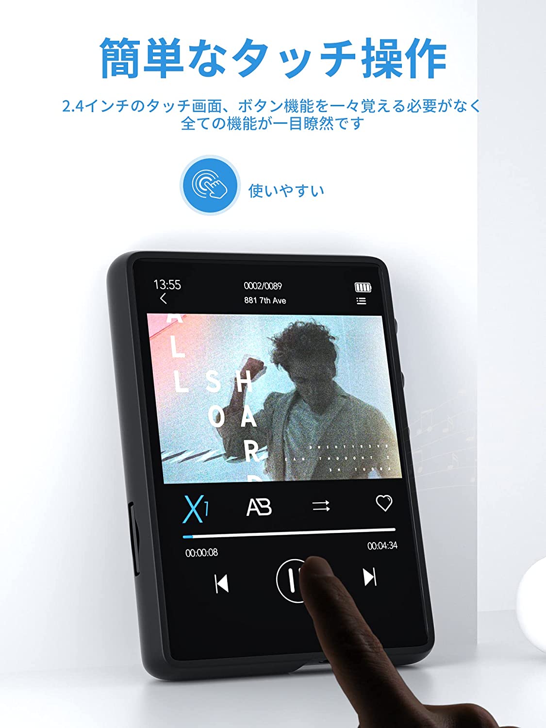 MP3プレーヤー Bluetooth5.3 音楽プレーヤー デジタルオーディオ 