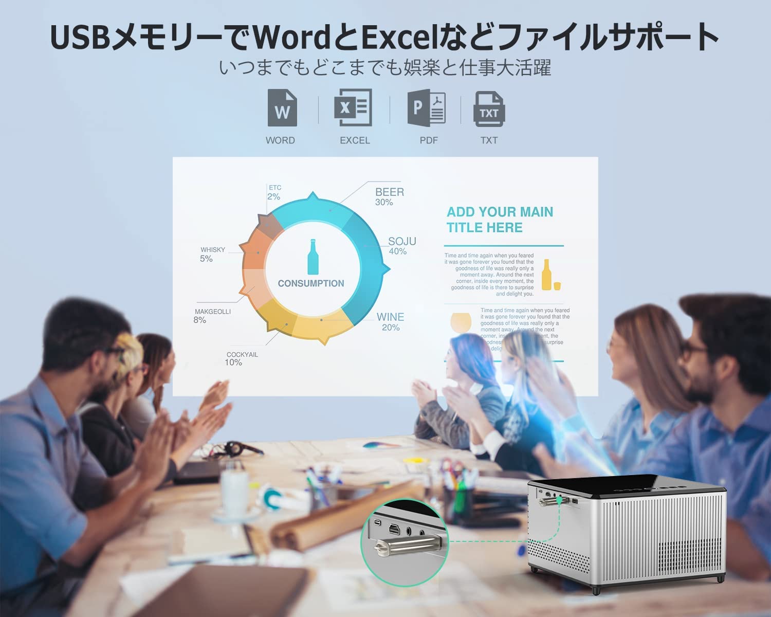 【送料込み】4K対応フルHDプロジェクター 本体 +収納ケース+その他付属品 81-t127iHZL._UF894,1000_QL80_.jpg