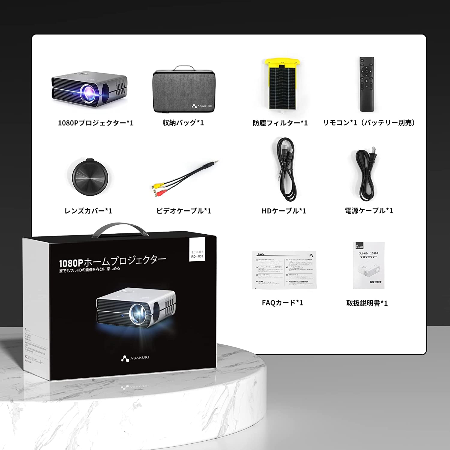 プロジェクター 小型 1920x1080Pネイティブ解像度 450ANSIルーメン 4K対応 2.4G/5G WiFi Bluetooth5.1  台形補正 ズーム機能 高輝度 5Wスピーカー APJ-060 :APJ-060:セレクトショップavenir - 通販 - Yahoo!ショッピング