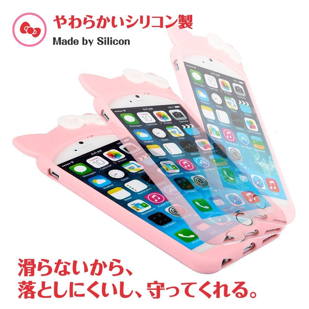 iPhone6 (4.7インチ) 猫耳タイプ リボン シリコン ケース カバーオリジナル液晶保護フィルム&クリーナーセット 