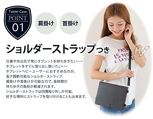 Pad Air ケース カバー