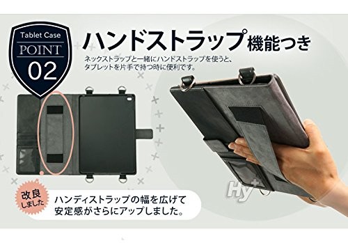 Pad Air ケース カバー