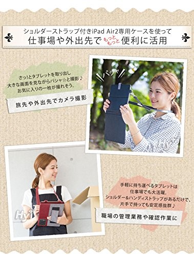 Pad Air ケース カバー