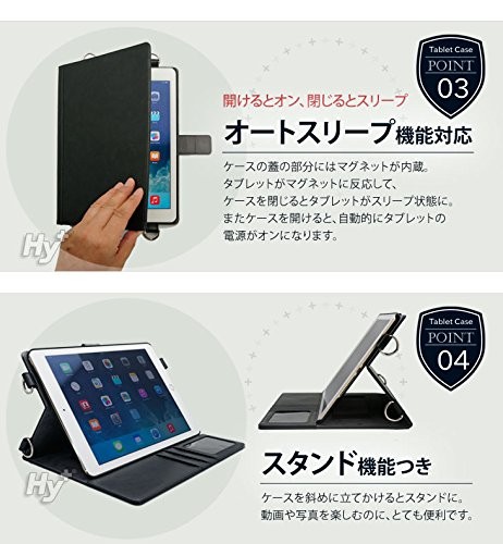 Pad Air ケース カバー