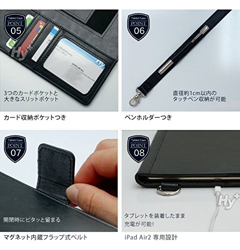 Pad Air ケース カバー