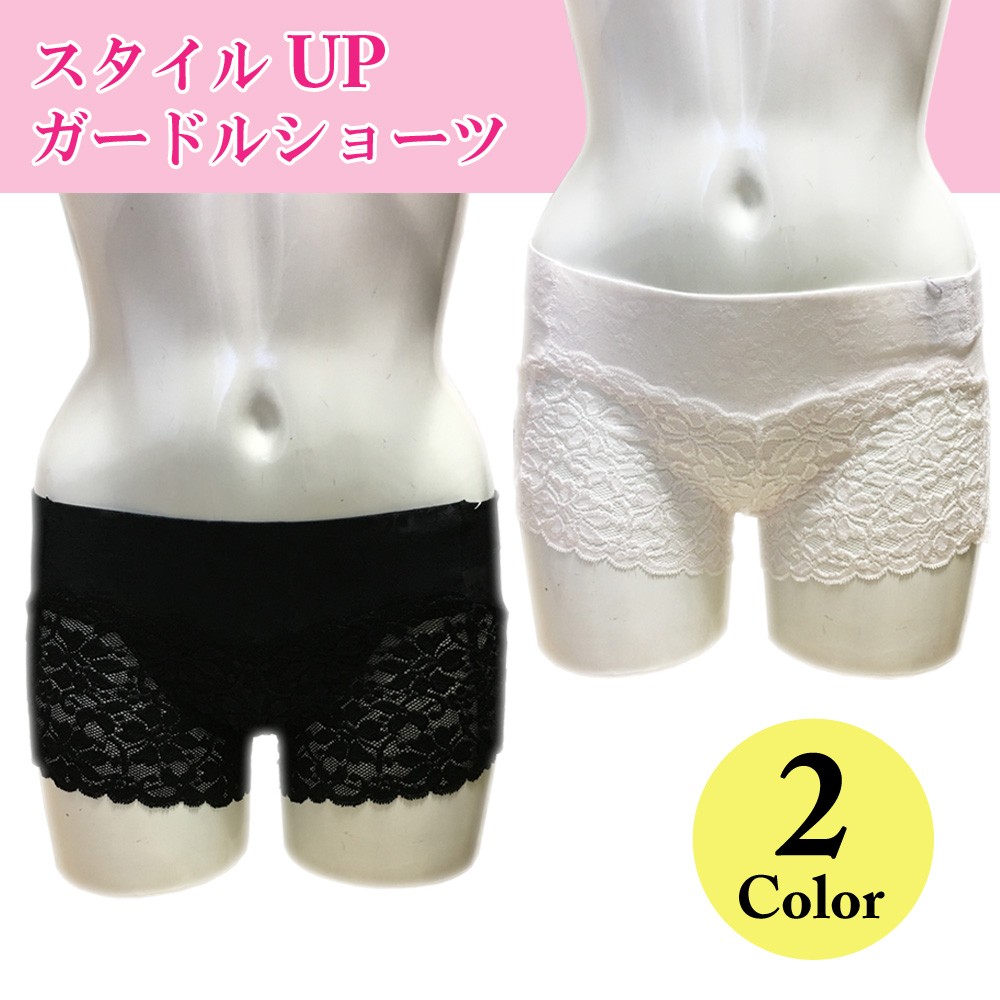 紫式部 ガードルレースショーツ
