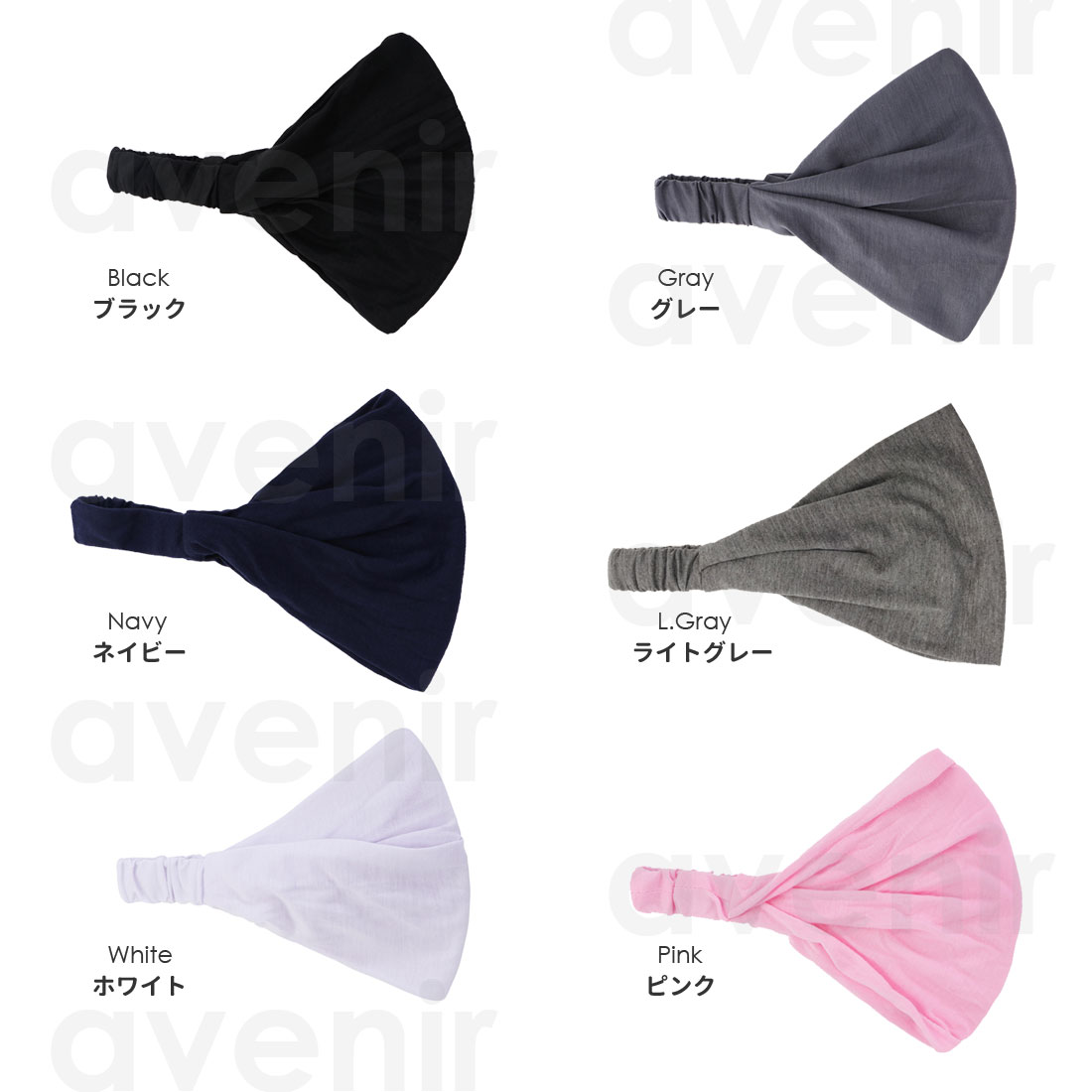 ターバン ヘアバンド レディース メンズ ヘアアクセサリー おしゃれ ヘッドバンド 洗顔 髪留め GLF-01 レディースアクセサリー