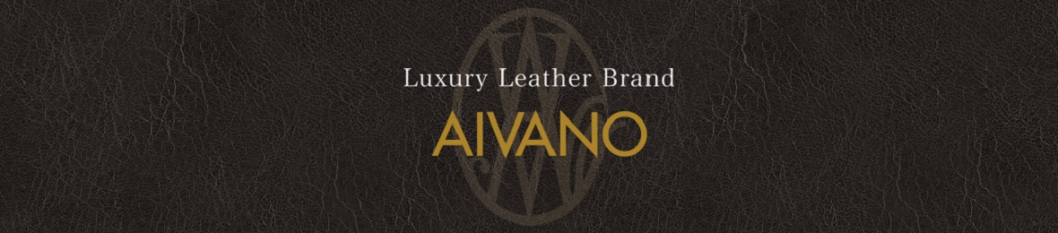 AIVANO Leather ヘッダー画像