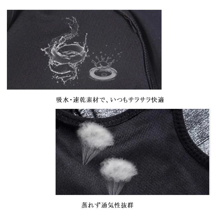 美胸 スポーツブラ 送料無料 バックホック付 サイズ微調整可能 ノンワイヤー スポブラ 通気 吸汗速乾 前開き エアロビクス ヨガブラ ランニング お